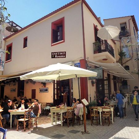 Enetiko Rooms Chania  Exterior foto